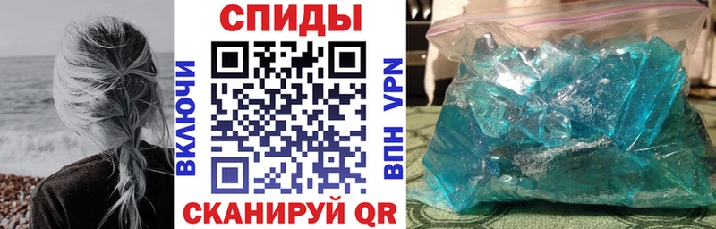 АМФ Premium  даркнет сайт  Чебаркуль 