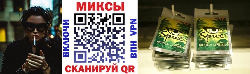 БУТИРАТ буратино  где продают наркотики  OMG зеркало  Чебаркуль 