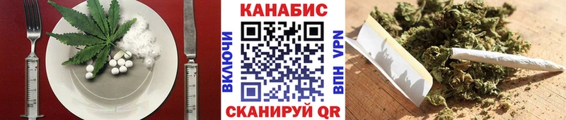 Печенье с ТГК конопля  продажа наркотиков  Чебаркуль 