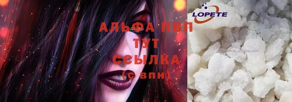 марки nbome Остров