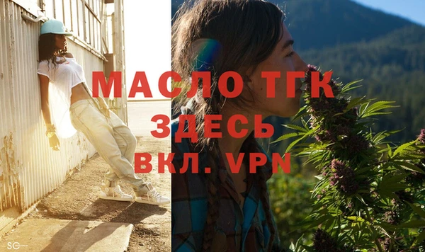 марки nbome Остров