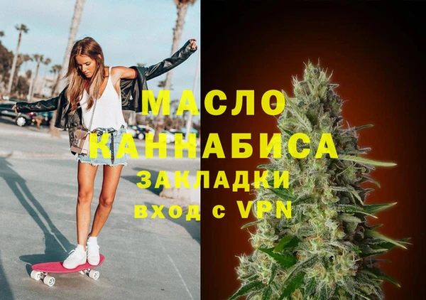 марки nbome Остров