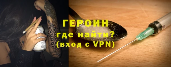 мдпв Осинники