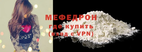 гашишное масло Осташков