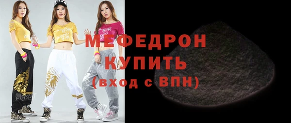 марки nbome Остров