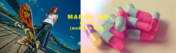 марки nbome Остров