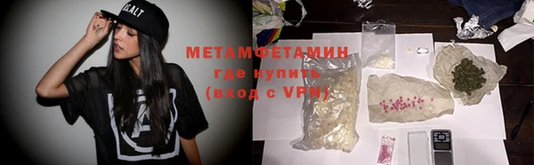марки nbome Остров