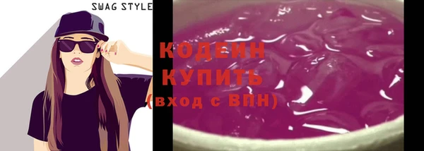 марки nbome Остров