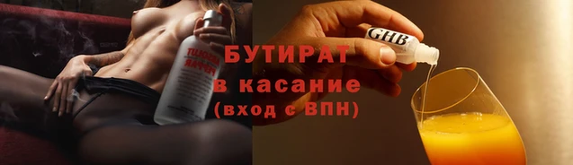 мдпв Осинники