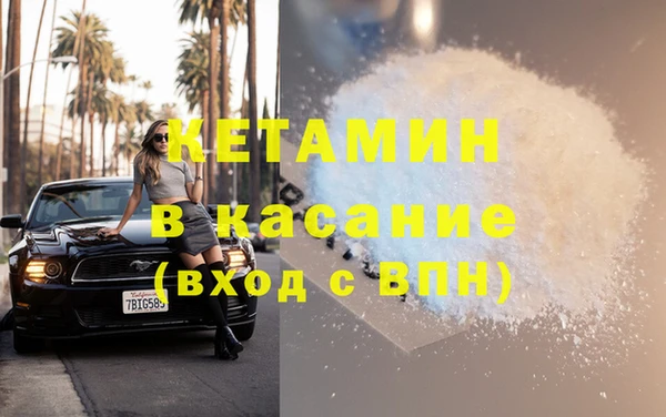 марки nbome Остров
