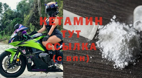 марки nbome Остров