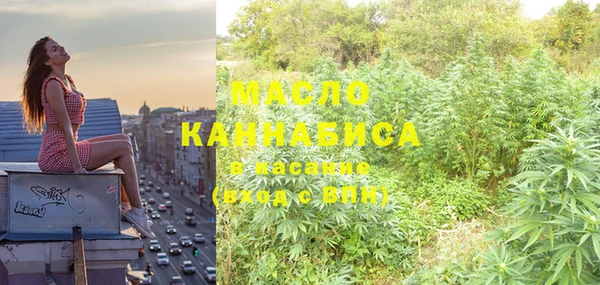 марки nbome Остров
