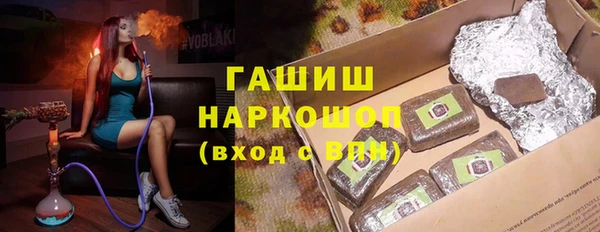 марки nbome Остров
