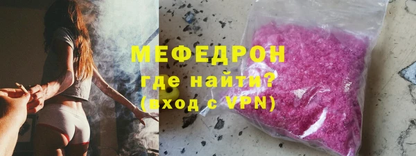 марки nbome Остров