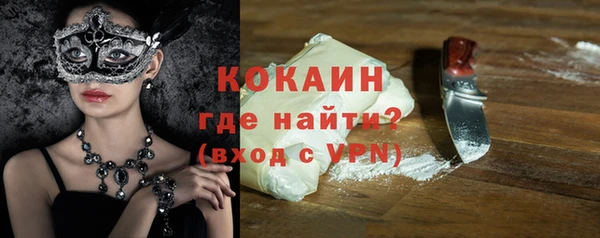 марки nbome Остров
