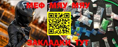 хмурый Кулебаки