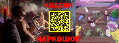 хмурый Кулебаки