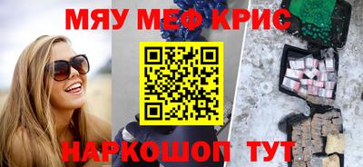 хмурый Кулебаки