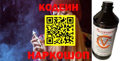 хмурый Кулебаки