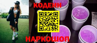 хмурый Кулебаки