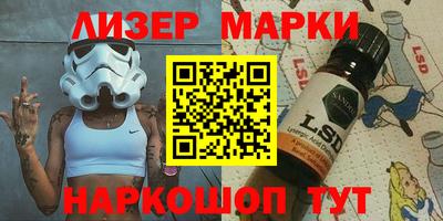 каннабис Кумертау
