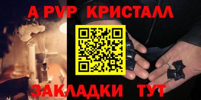 MESCALINE Кунгур