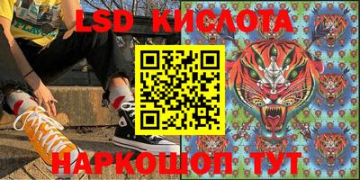 кокс Малгобек