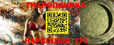каннабис Кумертау