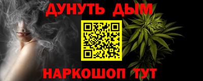 MESCALINE Кунгур