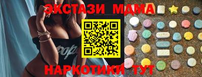 хмурый Кулебаки