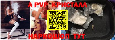 каннабис Кумертау