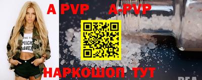 герыч Малоярославец