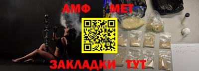 хмурый Кулебаки