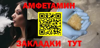 каннабис Кумертау