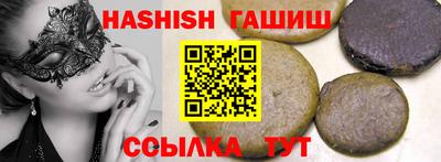 MESCALINE Кунгур