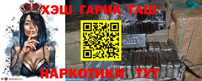 MESCALINE Кунгур