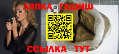 хмурый Кулебаки