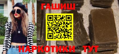 каннабис Кумертау
