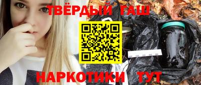 гидропоника Мариинск