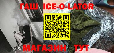MESCALINE Кунгур