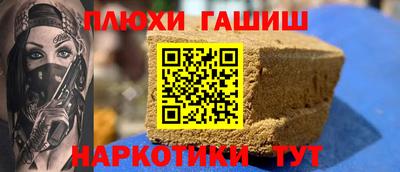 MESCALINE Кунгур