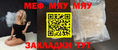 каннабис Кумертау