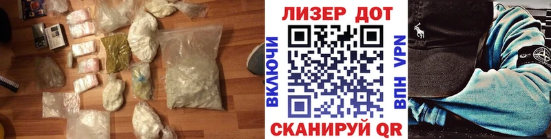 ЛСД экстази ecstasy Чебаркуль