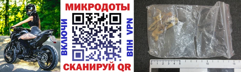 Псилоцибиновые грибы Magic Shrooms  kraken ссылки  маркетплейс состав  Чебаркуль 